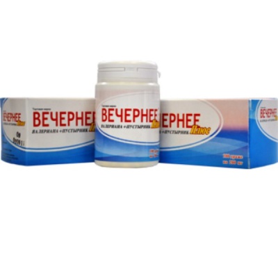 Валериана+Пустырник драже 60 шт. Парафарм (БАД)