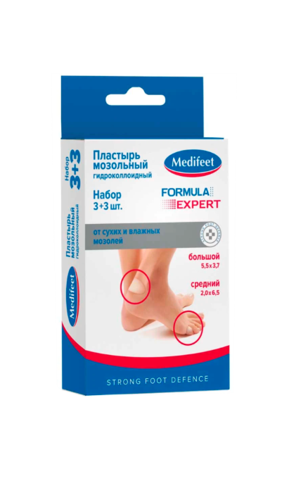 набор 5,5 смx3,7 см 3 шт. + 2 смх6,5 см 3 шт.