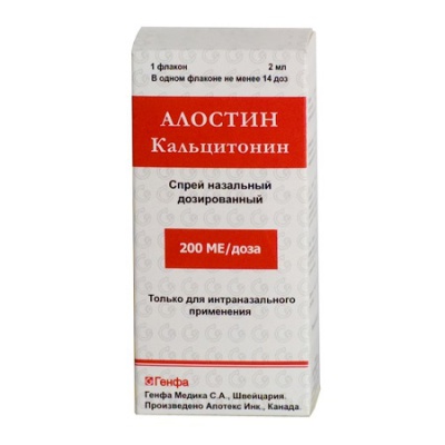 Алостин в Краснодар - инструкция по применению, описание, отзывы пациентов  и врачей, аналоги