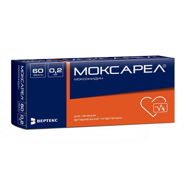 Моксарел таблетки покрытые пленочной оболочкой 0,2 мг 60 шт. Моксарел таблетки покрытые пленочной оболочкой 0,2 мг 60 шт.