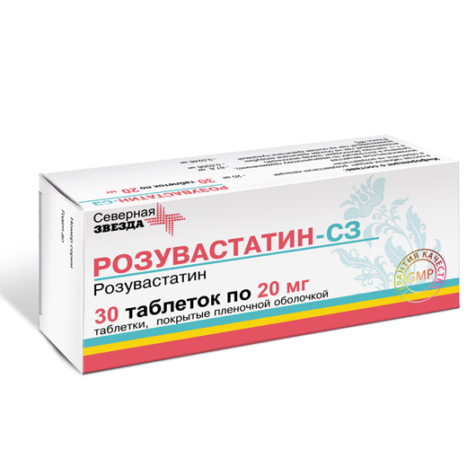 Купить Розувастатин-СЗ таблетки покрытые пленочной оболочкой 20 мг 30 шт., Северная Звезда ЗАО