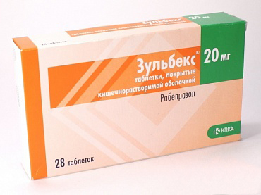 дубль покрыты оболочкой, 1/2 20 мг. 28 шт.