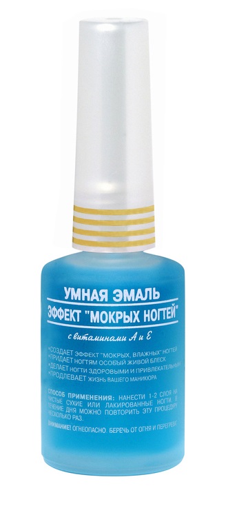 эффект мокрых ногтей 11 мл