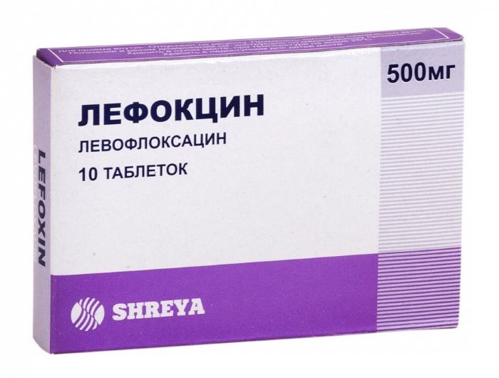 Лефокцин таблетки покрытые пленочной оболочкой 500 мг 10 шт.