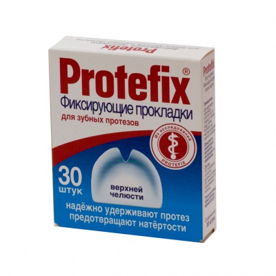 Protefix Фиксирующие прокладки для зубных протезов верхней челюсти 30 шт.