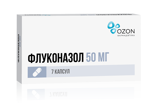 капсулы 50 мг 7 шт.