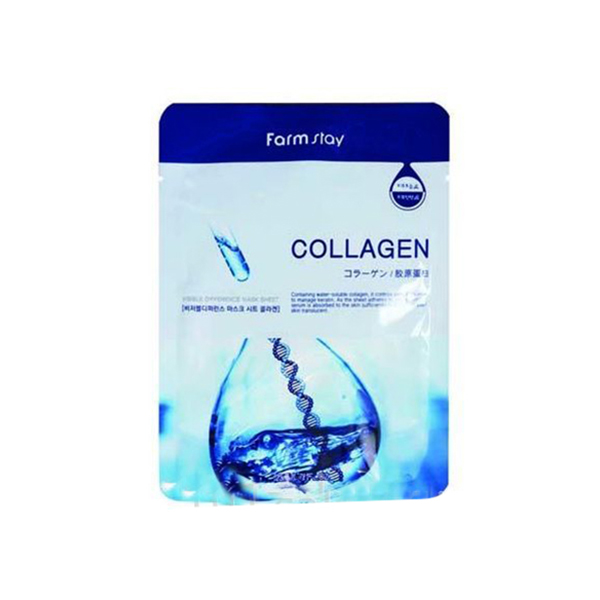 для лица увлажняющая с коллагеном 23 мл