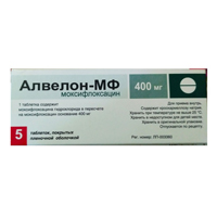 Алвелон-МФ таблетки покрытые пленочной оболочкой 400 мг 5 шт.