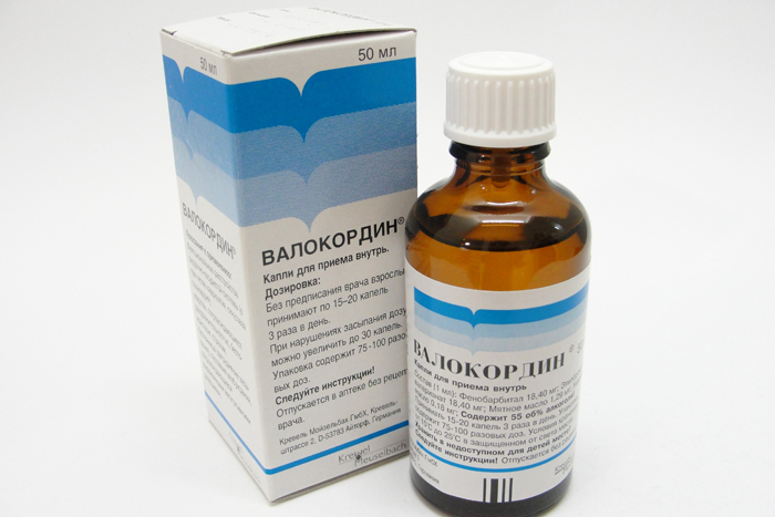 капли для приема внутрь флакон 50 мл