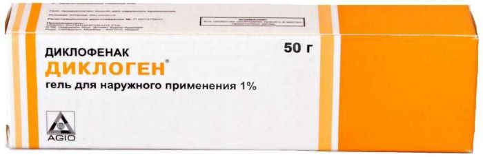 гель для наружного применения 1% туба 50 г