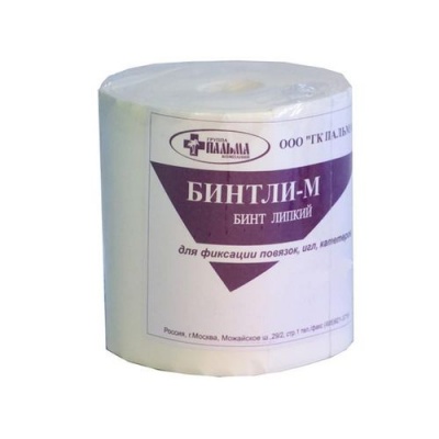 бинт липкий 5 см х 15 м рулон
