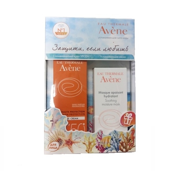 солнцезащитный spf50+ 50 мл +подарок Маска успокаивающая 50 мл