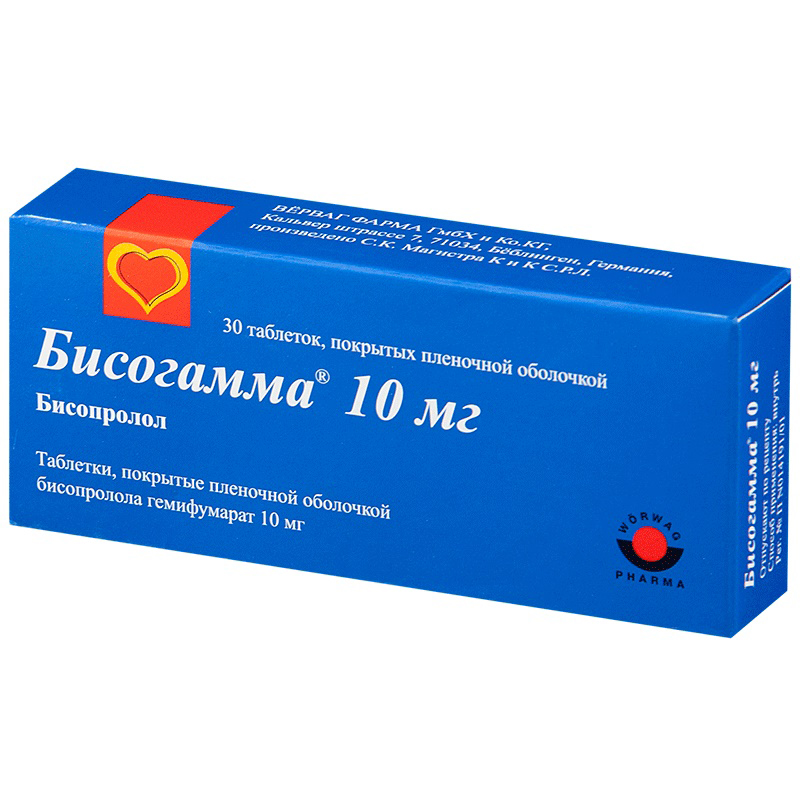 Бисогамма таблетки покрытые пленочной оболочкой 10 мг 30 шт.