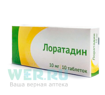 Купить Лоратадин таблетки 10 мг 10 шт., Озон ООО