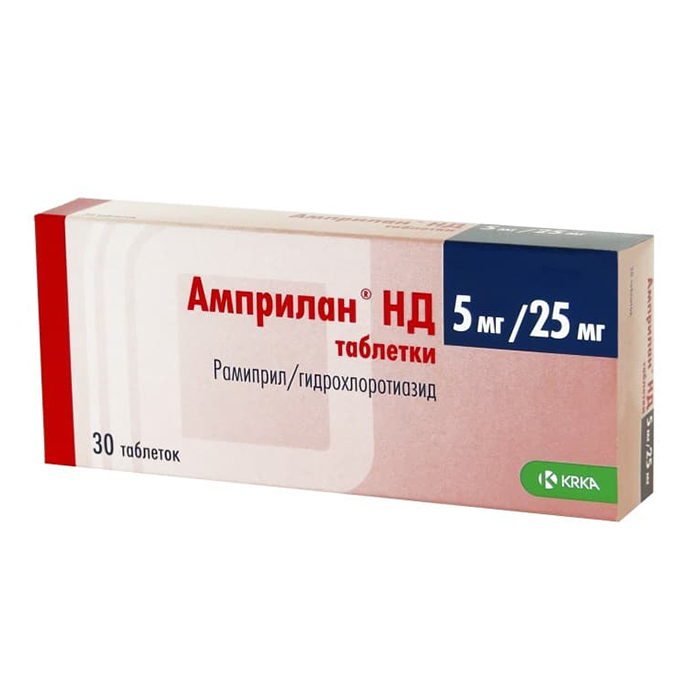 Купить Амприлан НД таблетки 5 мг+25 мг 30 шт., KRKA [КРКА]