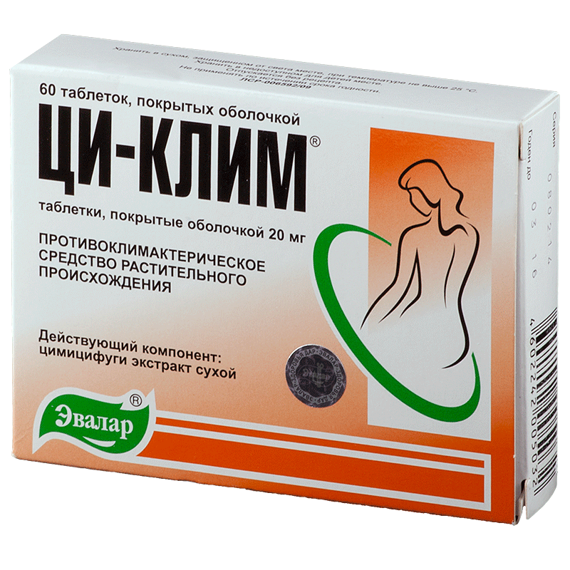Ци-клим витамины для женщин 45+ таблетки 0,56 г 60 шт. (БАД) - купить в  Москве и регионах по цене от 637 руб., инструкция по применению, описание