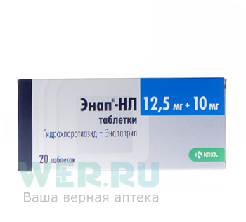 Энап-НЛ таблетки 12,5 мг+10 мг 20 шт.