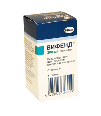 Вифенд лиофилизат для приготовления раствора для инфузий 200 мг флакон 1 шт.