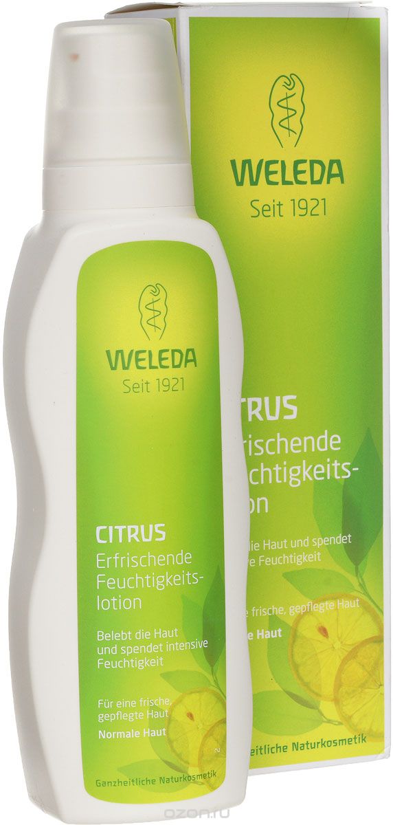 для тела освежающее цитрусовое 200 мл