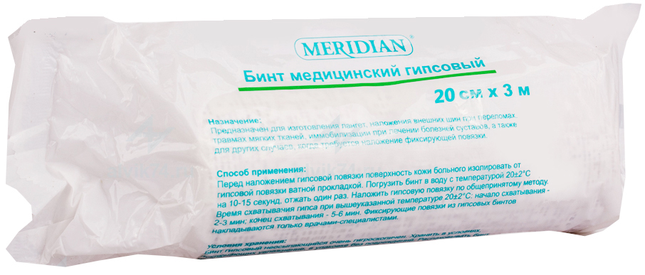 20 см х 3 м Меридиан