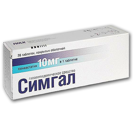 таблетки 10 мг 28 шт.