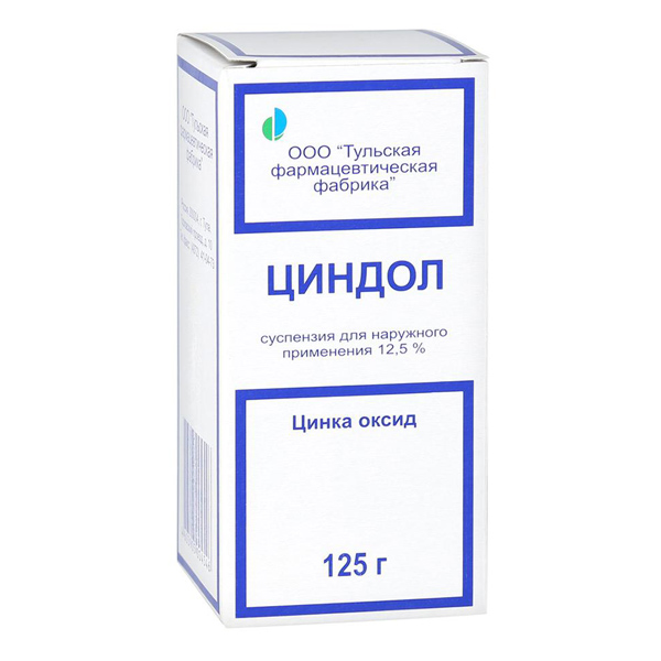 суспензия для наружного применения 12,5% флакон 125 г