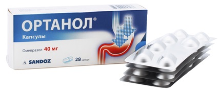 капсулы 40 мг 28 шт.