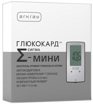 

Arkray Набор глюкометр Глюкокард Сигма-мини