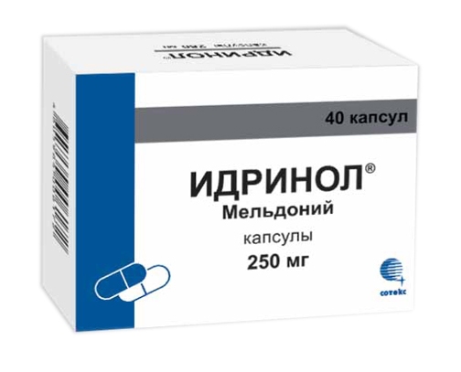 капсулы 250мг 40 шт.