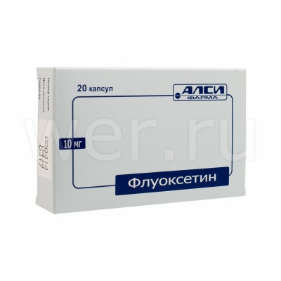 капсулы 10 мг 20 шт.