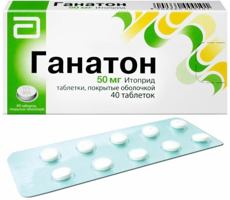 таблетки покрытые пленочной оболочкой 50 мг 40 шт.