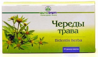 Череда трава фильтр-пакеты 1,5 г 20 шт.