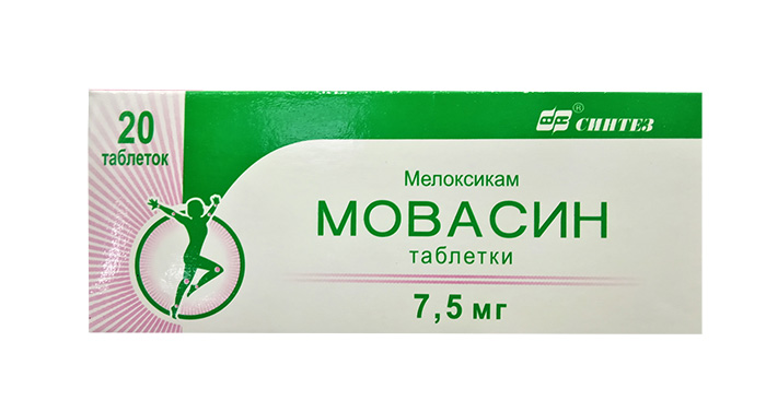 Купить Мовасин таблетки 7, 5 мг 20 шт., Синтез ОАО