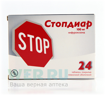 Купить Стопдиар таблетки покрытые пленочной оболочкой 100 мг 24 шт., Gedeon Richter [Гедеон Рихтер]
