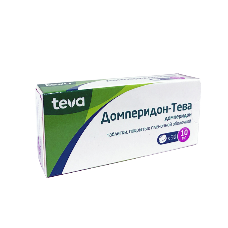 Домперидон-Тева таблетки покрытые пленонной оболочкой 10 мг 30 шт.