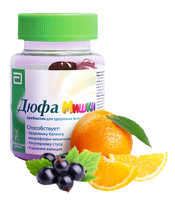 пастилки жевательные 30 шт. (БАД)