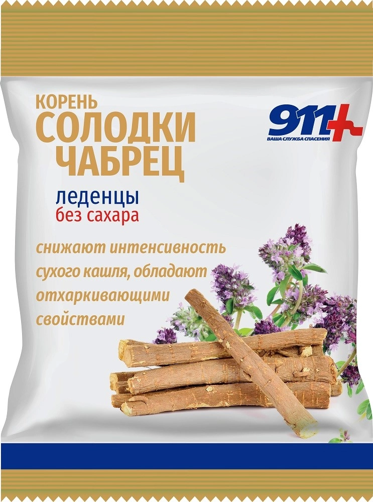 911 Леденцы корень