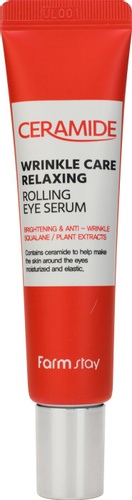 укрепляющая для кожи вокруг глаз с керамидами 25 мл