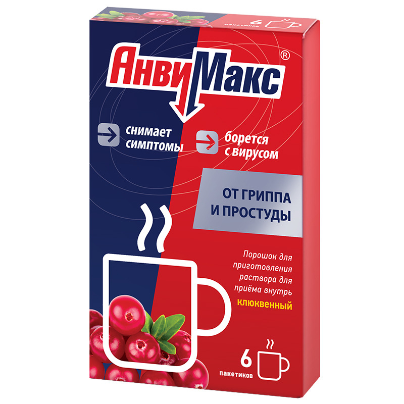 порошок для приготовления раствора для приема внутрь Клюквенный пакетики 6 шт.