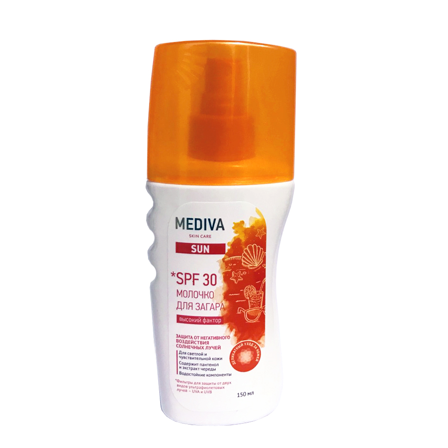 для загара spf30 150 мл