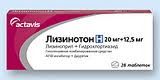 Лизинотон H таблетки 20 12,5 мг 28 шт
