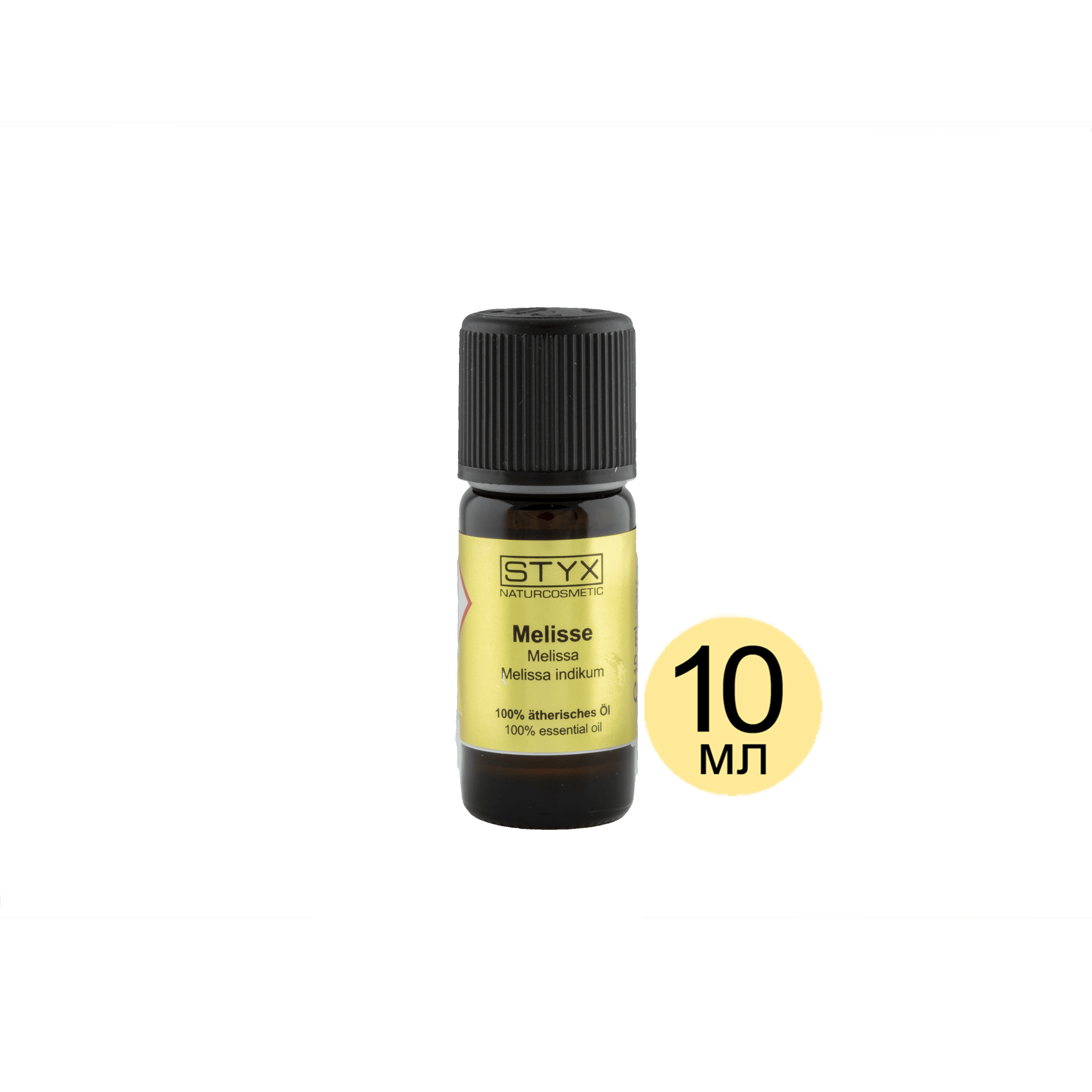 Мелисса 10 мл