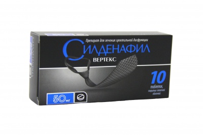 таблетки покрытые пленочной оболочкой 50 мг 10 шт. Вертекс