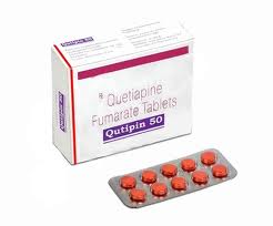 Кветиапин таблетки покрытые пленочной оболочкой 200 мг 60 шт. Канонфарма