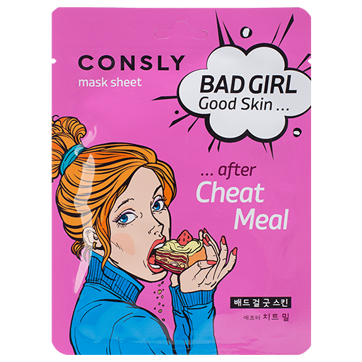 после читмила 23мл bad girl-good skin