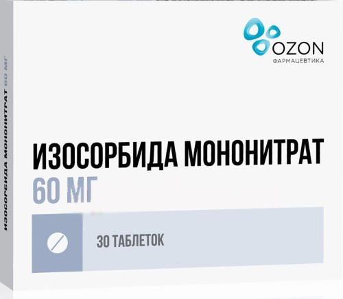 таблетки пролонгированного высвобождения покрытые пленочной оболочкой 60 мг 30 шт. Озон