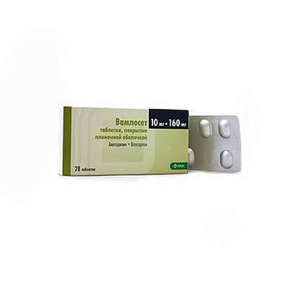 таблетки 10 мг+160 мг 28 шт. krka