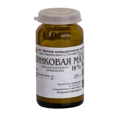 для наружного применения 10% 25 г