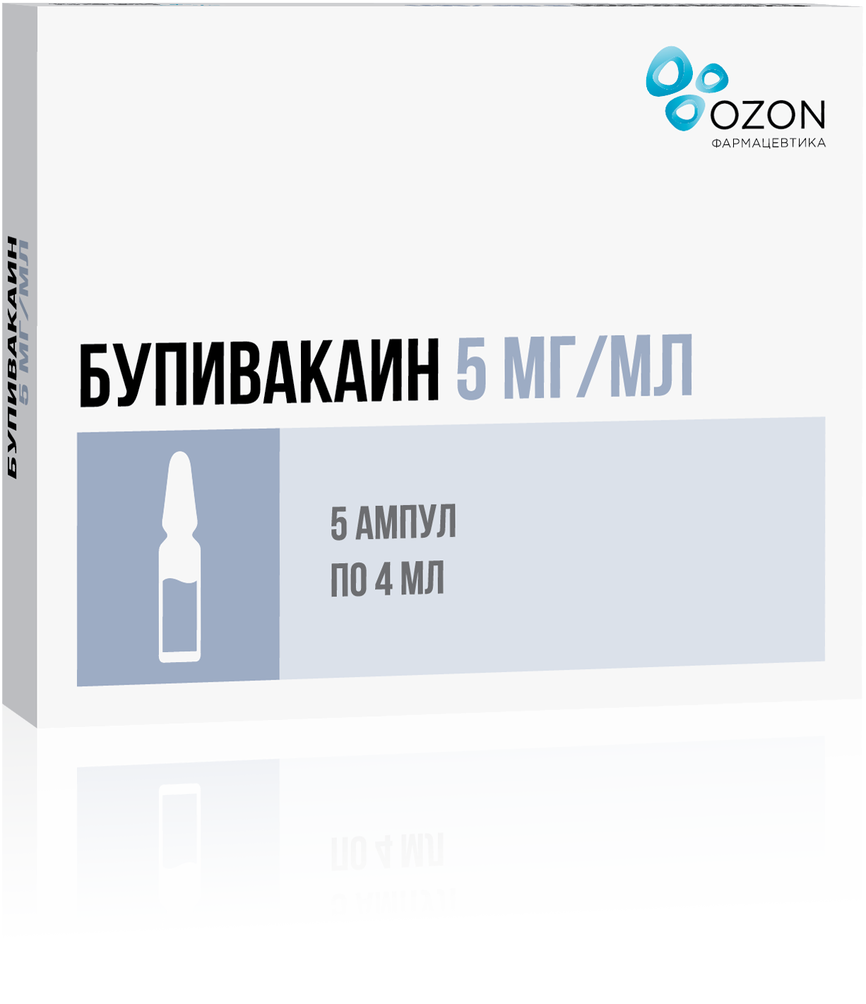 Убистезин форте в Рязань - инструкция по применению, описание, отзывы  пациентов и врачей, аналоги