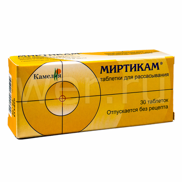 таблетки для рассасывания 30 шт.